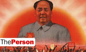 Мао Цзэдун: краткая биография, деятельность, интересные факты из жизни Мао цзэдун годы
