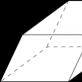 Прямоугольный параллелепипед — Гипермаркет знаний