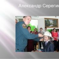 Презентация - дети-герои россии Маленькие герои большой войны