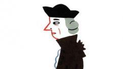 Жан-Поль Монген: Безумный день профессора Канта Cовместная издательская программа Музея современного искусства «Гараж» и издательства Ad Marginem